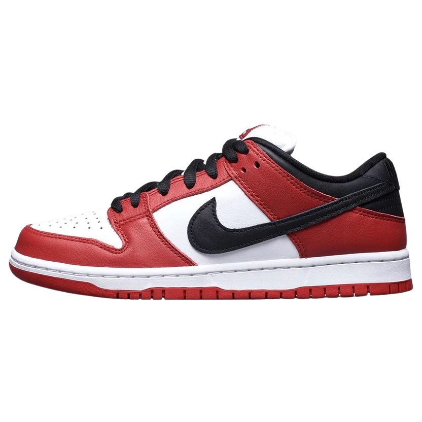 Nike sb precio sale