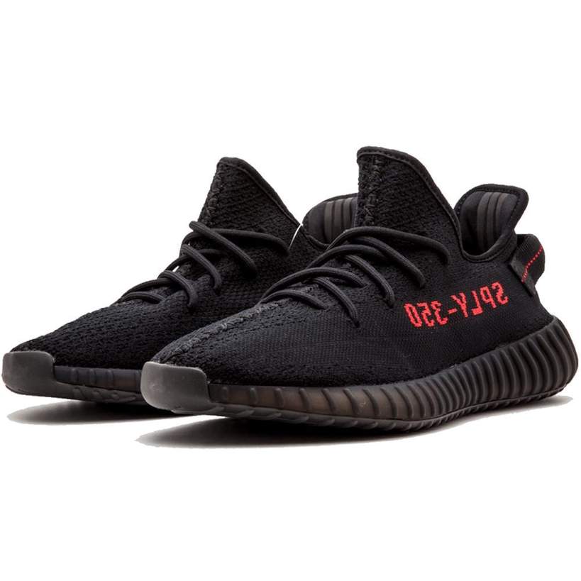 adidas gazelle silver green womens Adidas Yeezy Boost 350 V2 