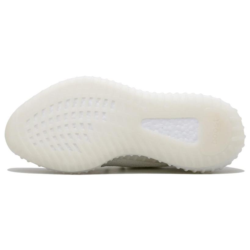 Yeezy Boost 350 V2 'Cream Triple White' – SneakerSafe