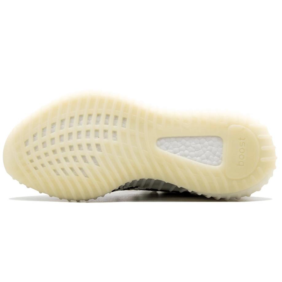 Yeezy Boost 350 V2 'Zebra' SneakerSafe Yeezy Boost 350 V2 'Zebra' SneakerSafe